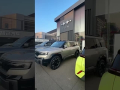 Formula Leopard 8 Plug-in hibrit SUV BYD off-road