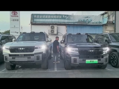 Formula Leopard 8 2025 Smart Brave Lüks Sürümü 5 kapılı 6 kişilik Plug-in hibrit SUV